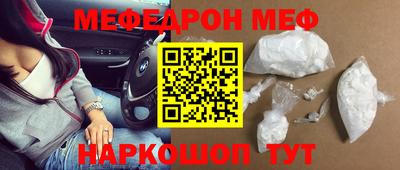 гашишное масло Балашиха