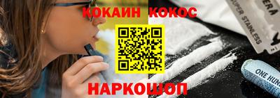 таблы Балаково