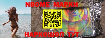 таблы Балаково