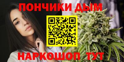 таблы Балаково