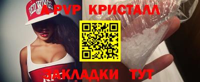 гашишное масло Балашиха