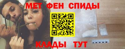гашишное масло Балашиха