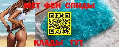 гашишное масло Балашиха