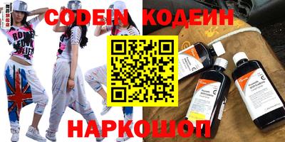 гашишное масло Балашиха
