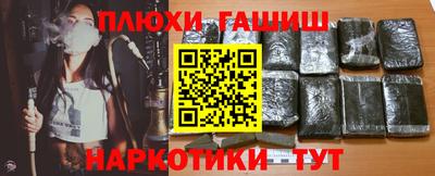 таблы Балаково