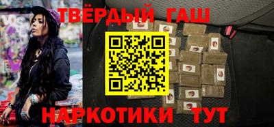 таблы Балаково