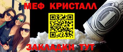 гашишное масло Балашиха