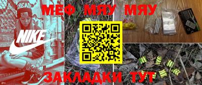 гашишное масло Балашиха
