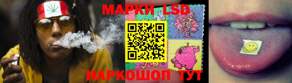 ЛСД экстази ecstasy  LSD-25 экстази  Вход с VPN  Ефремов  LSD-25 экстази ecstasy 